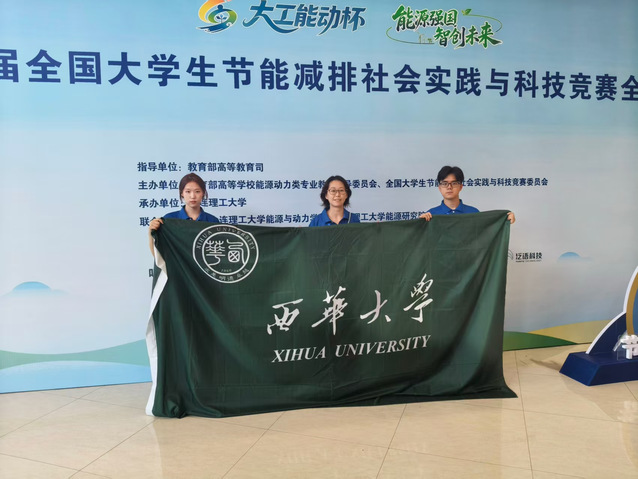 bw西汉姆联